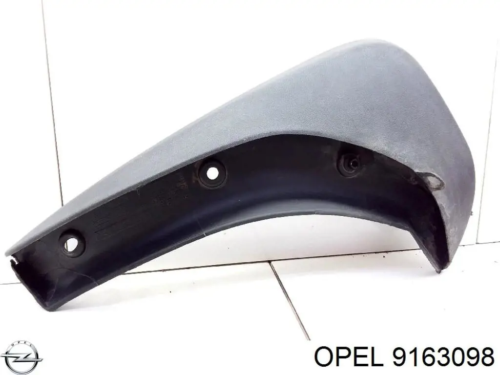 9163098 Opel бризковики задні, комплект