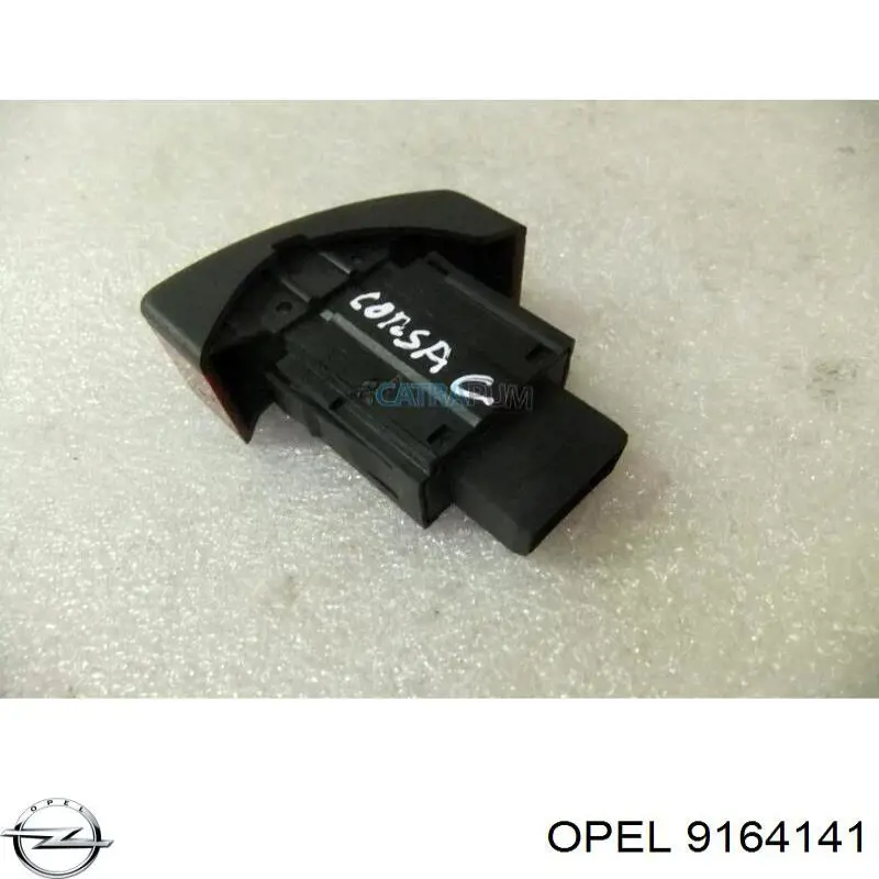 Купити 9164141 Opel 