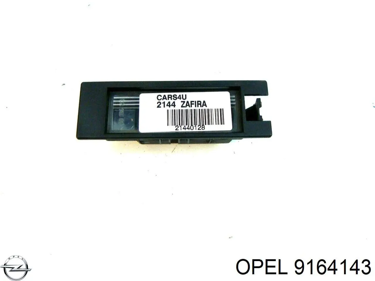 Купити 9164143 Opel Ліхтар підсвічування заднього номерного знака