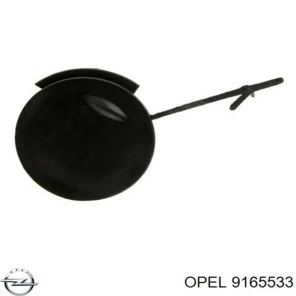 Заглушка бампера буксирувального гака, передня Opel 9165533 ціна, від 9.89 USD