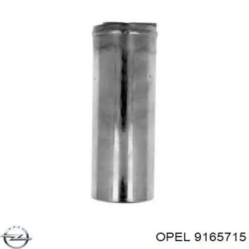 1848000 Opel Ресивер-осушувач кондиціонера
