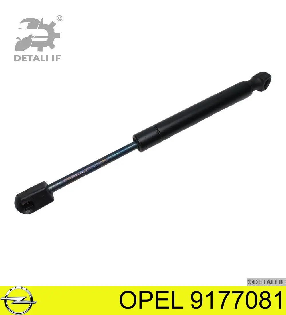 Купити 9177081 Opel Амортизатор двері багажника