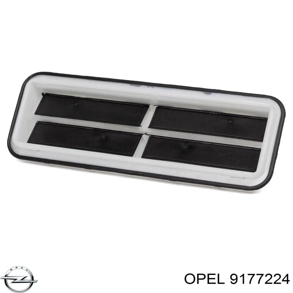  Opel 9177224 ціна, від 6.33 USD