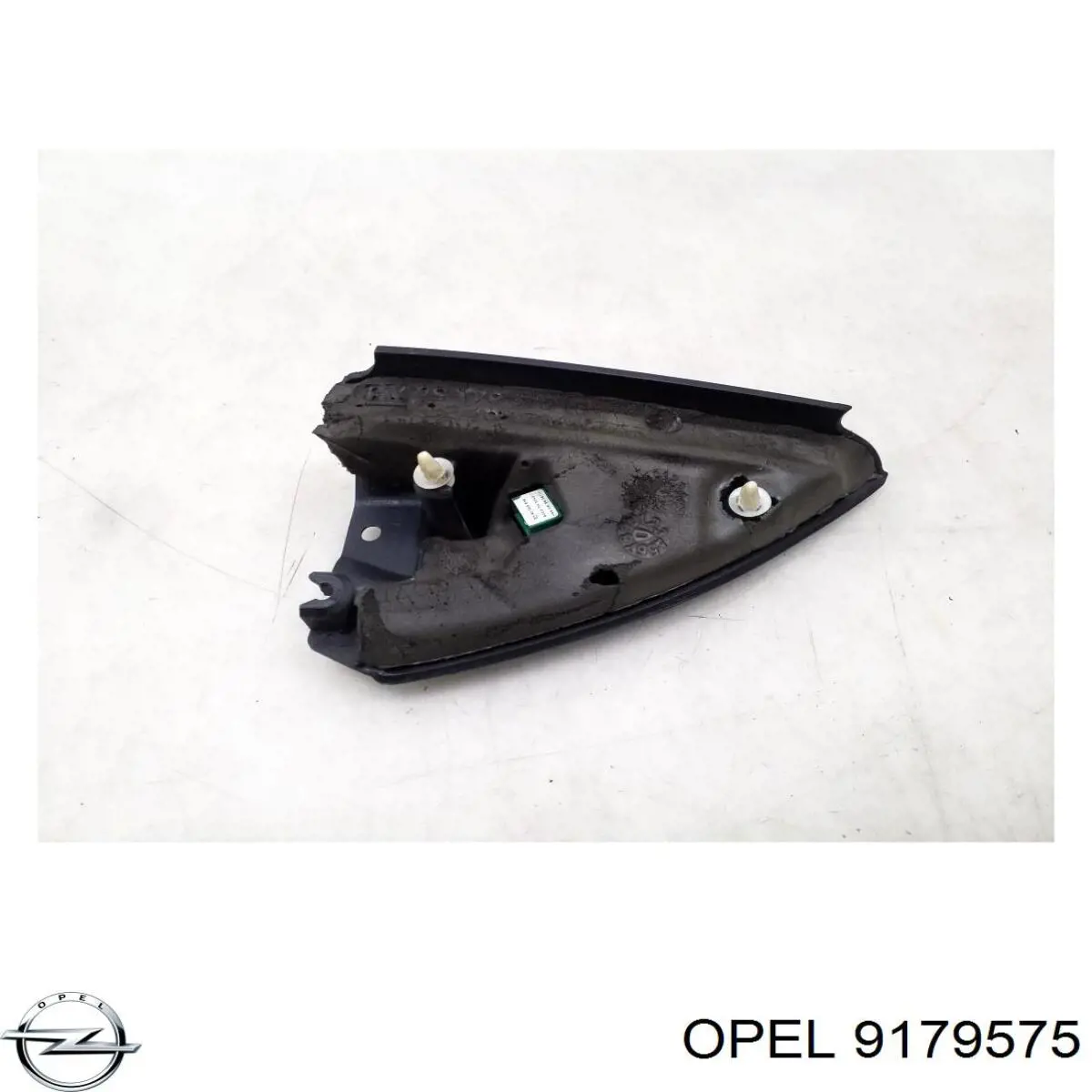 Купити 9179575 General Motors 