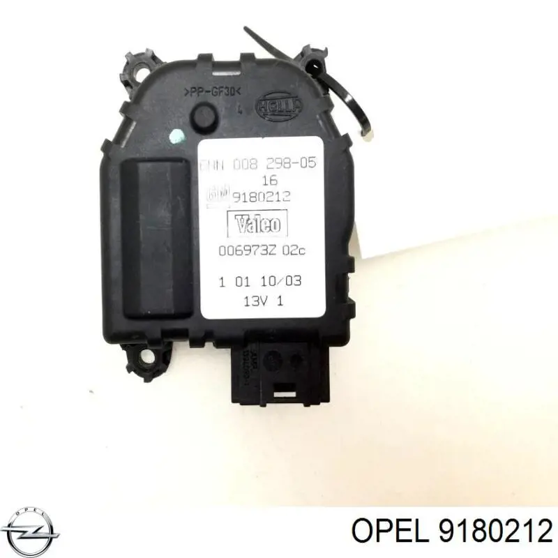  Opel 9180212 ціна, від 19.09 USD