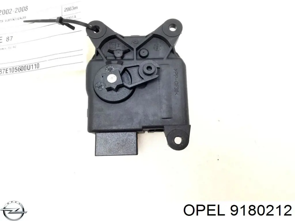 Купити 9180212 Opel 