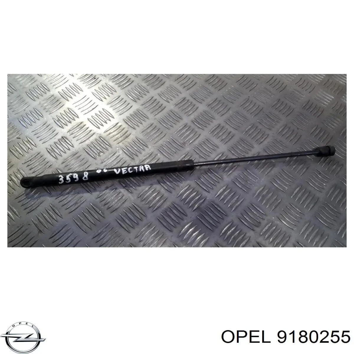 9180255 Opel амортизатор кришки багажника/ двері 3/5-ї задньої
