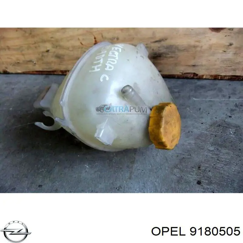  Opel 9180505 ціна, від 2.53 USD