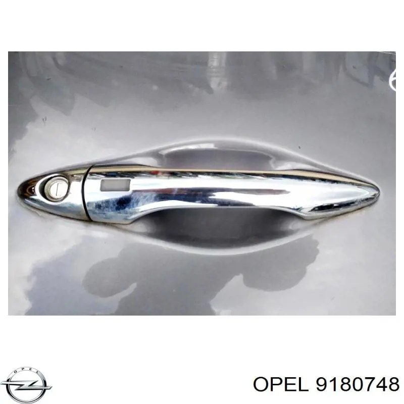 Купити 9180748 General Motors 