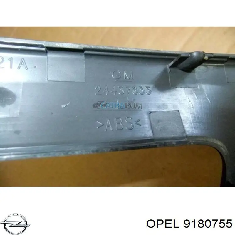 Купити 9180755 Opel 