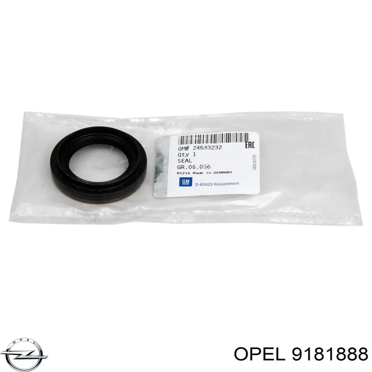 Купити 806092 Opel Патрубок бака, до заливної горловини