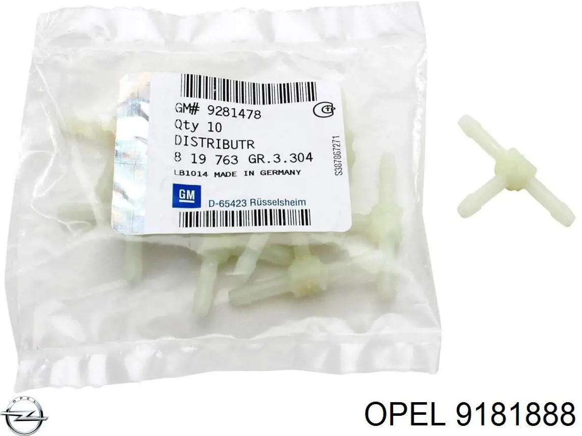 Патрубок бака, до заливної горловини 806092 Opel