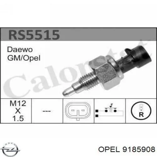 9185908 Opel датчик включення ліхтарів заднього ходу