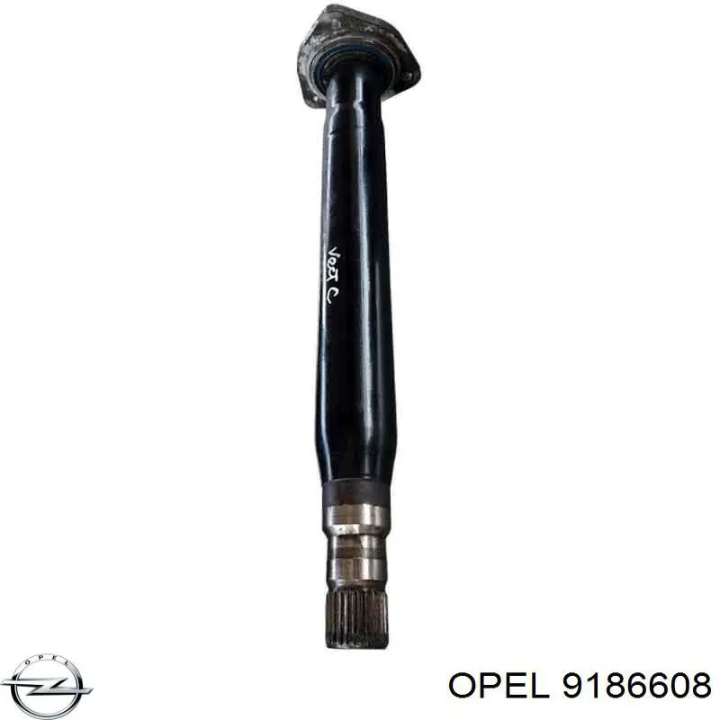  Opel 9186608 ціна, від 6.33 USD