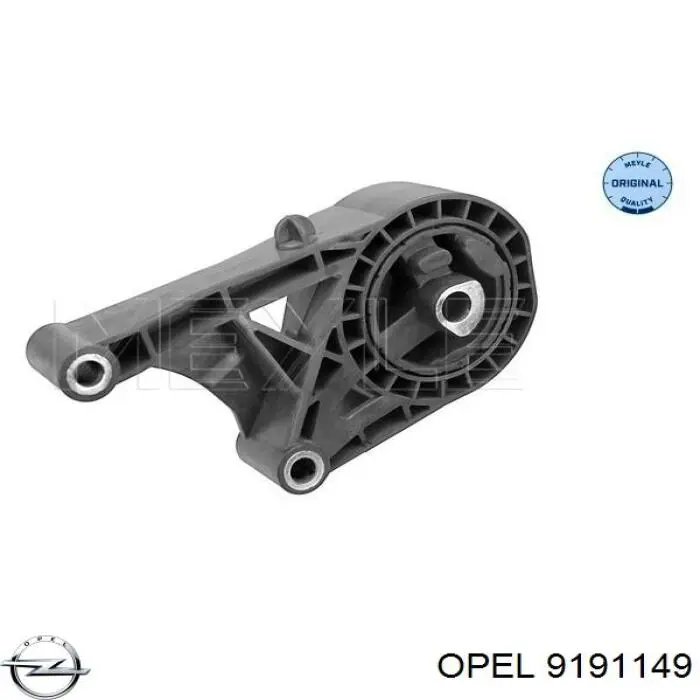 Купити 9191149 Opel Подушка двигуна передня