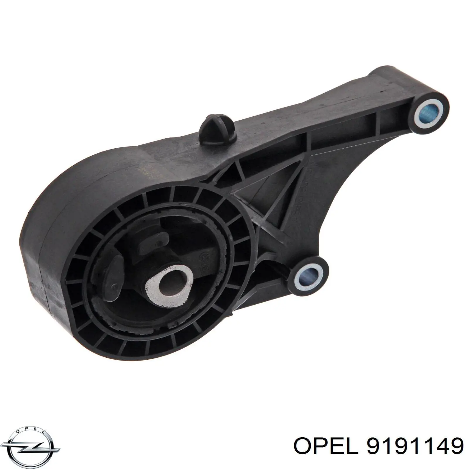 9191149 Opel Подушка передньої опори двигуна