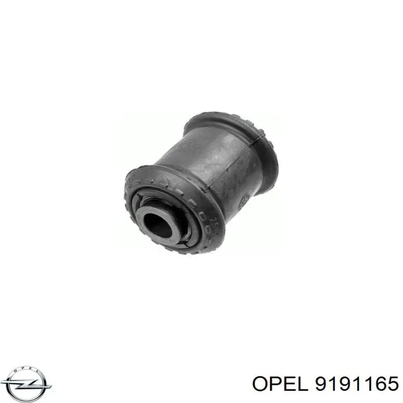 Сайлентблок нижнього важеля передньої підвіски Opel 9191165 ціна, від 3.58 USD