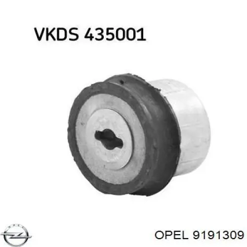 Сайлентблок заднього поздовжнього важеля, передній Opel 9191309 ціна, від 9.89 USD