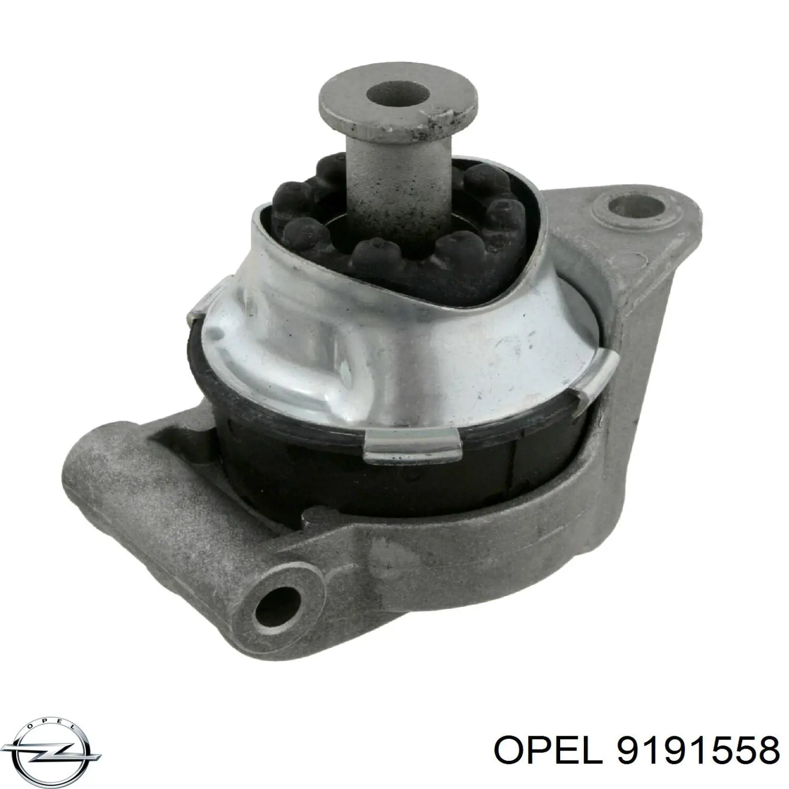 9191558 Opel Задня подушка двигуна
