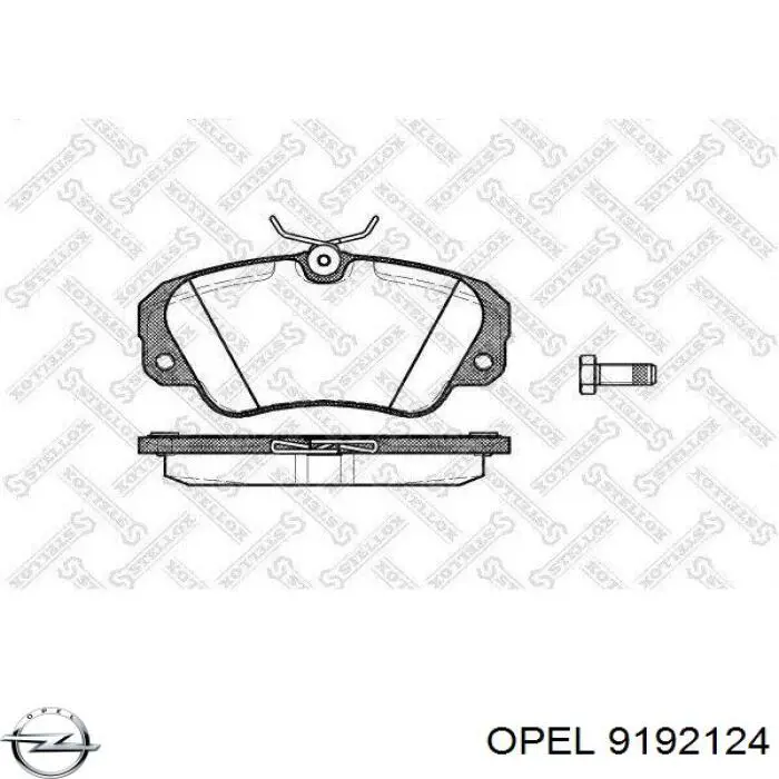 Колодки гальмівні передні, дискові 9192124 Opel