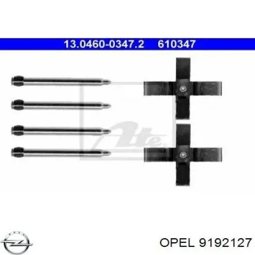 Ремкомплект гальмівних колодок Opel 9192127 ціна, від 5.20 USD