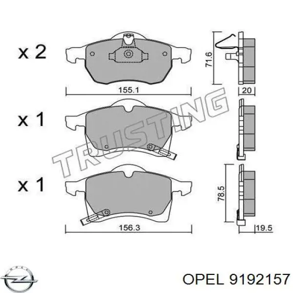 9192157 Opel колодки гальмівні передні, дискові