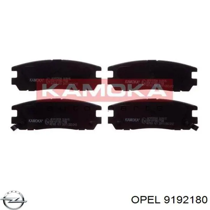 Купити 9192180 Opel Задні колодки