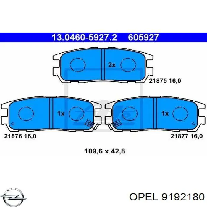 9192180 Opel Колодки гальмівні задні, дискові