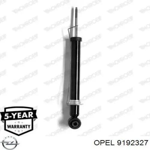 9192327 Opel амортизатор задній