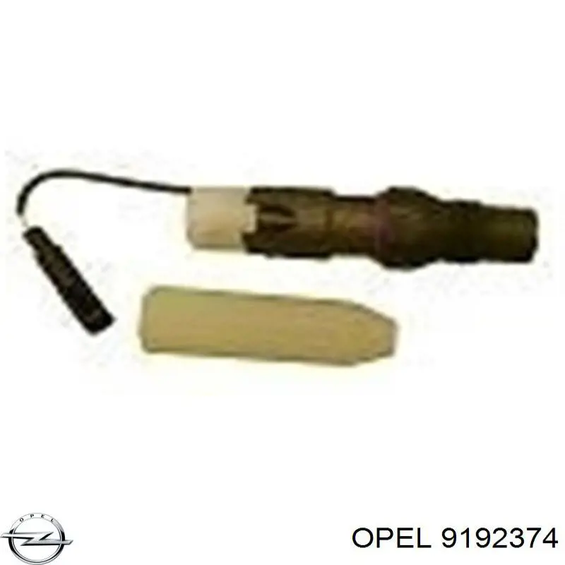 Форсунка паливна Opel 9192374 ціна, від 265.42 USD