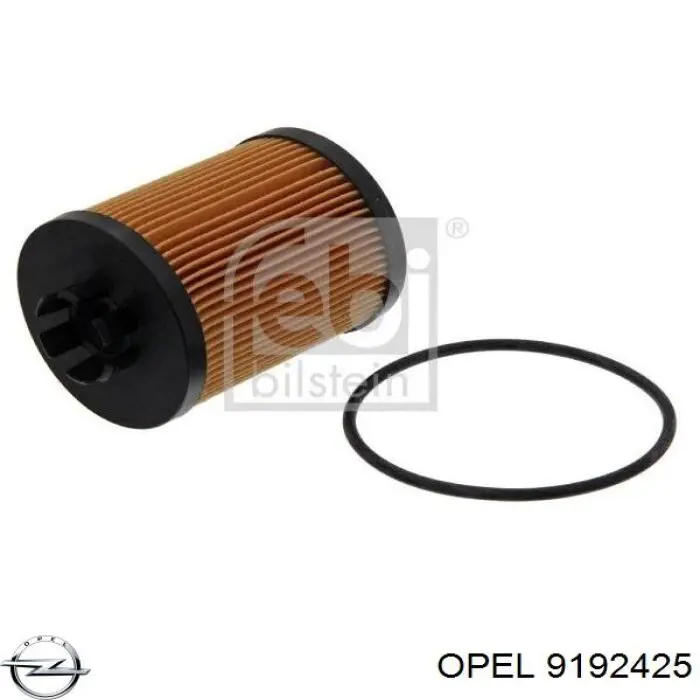Купити 9192425 Opel Фільтр очищення масла відцентровий