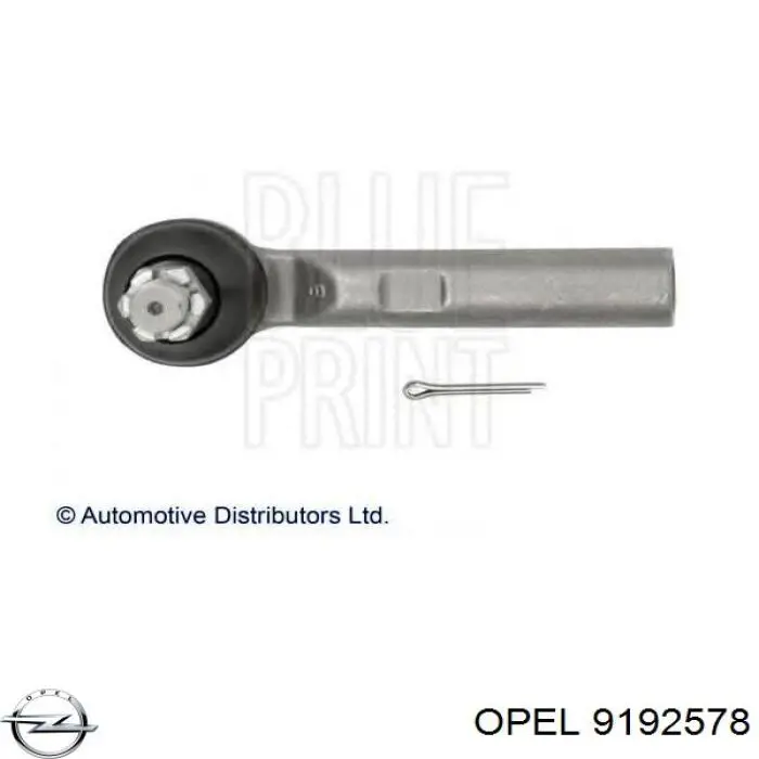 Радіатор основний Opel 9192578 ціна, від 55.18 USD