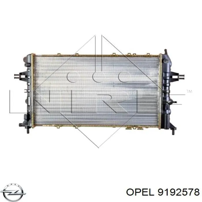 Купити 9192578 Opel Радіатор двигуна