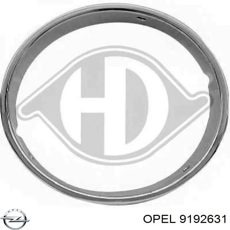 Купити 9192631 Opel 