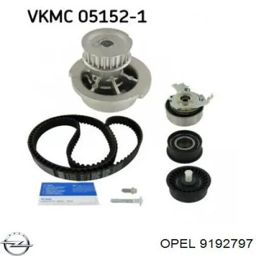 Помпа охолодження Opel 9192797 ціна, від 26.80 USD