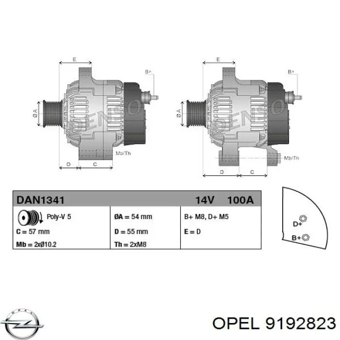 Купити 9192823 Opel Генератор