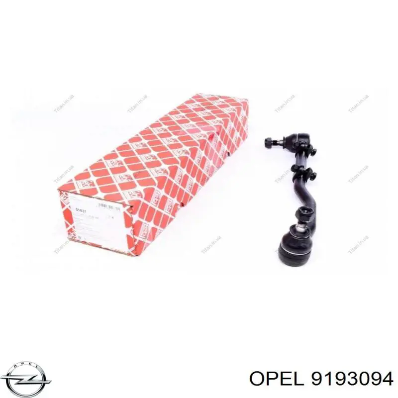 Тяга рульова в зборі, права 9193094 Opel