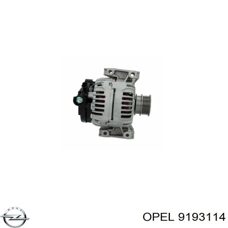Генератор 646134 Opel