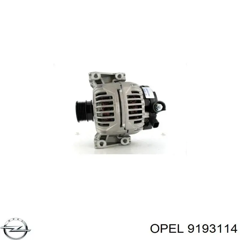 Купити 646134 Opel Генератор