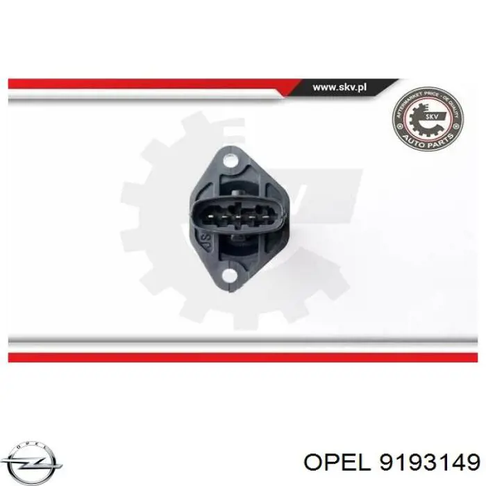 Купити 9193149 Opel Повітромір