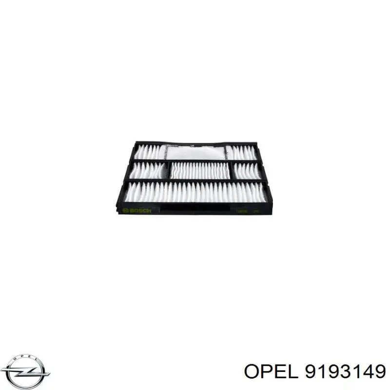 ДМРВ 9193149 Opel