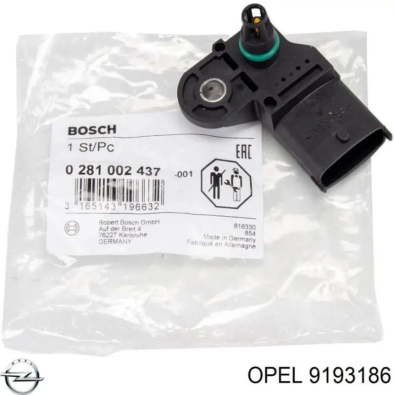 Підаль газу Opel 9193186 ціна, від 144.08 USD
