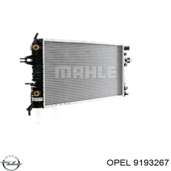 Радіатор 9193267 Opel