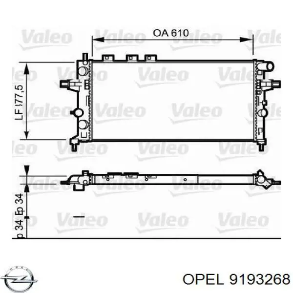 Радіатор основний Opel 9193268 ціна, від 55.18 USD