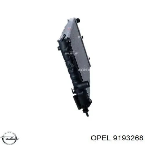Радіатор 9193268 Opel