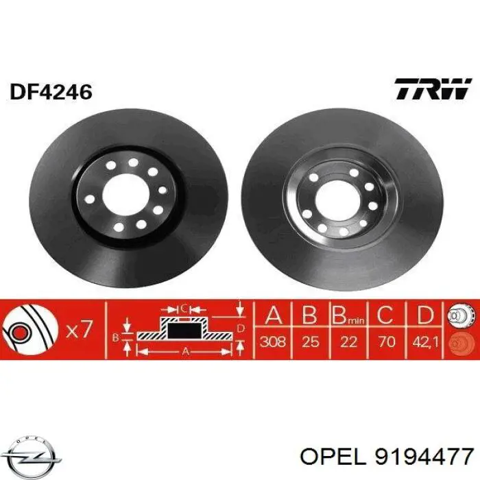 Диск переднього гальма Opel 9194477 ціна, від 49.24 USD