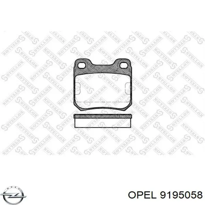 Купити 9195058 Opel Задні колодки