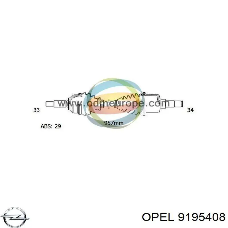 Піввісь передня, права Opel 9195408 ціна, від 78.73 USD