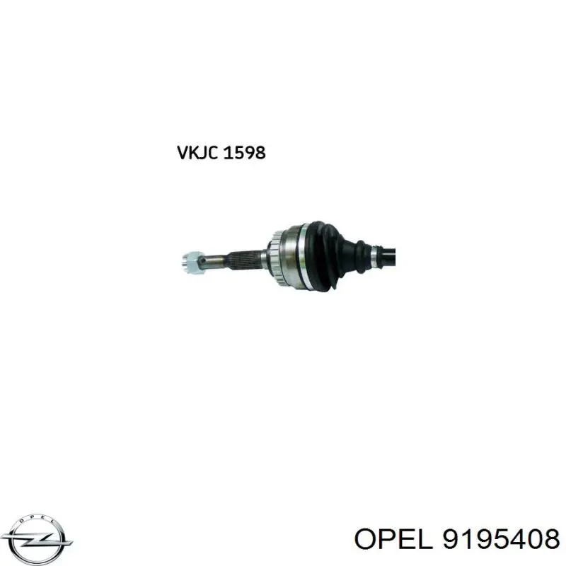 Піввісь права 374103 Opel