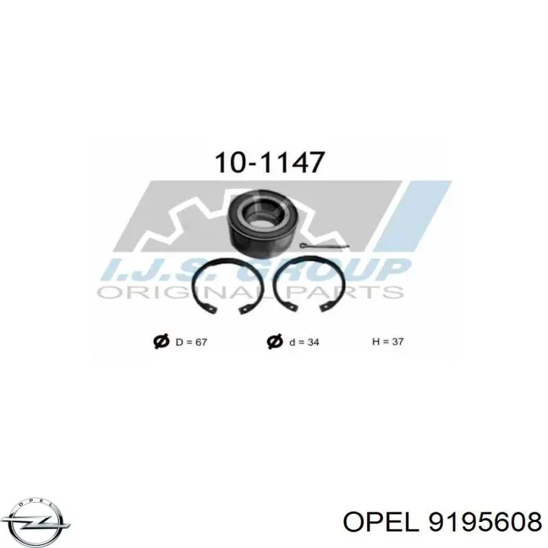9195608 Opel підшипник маточини передньої